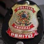 Perito PF